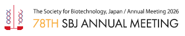 The Society for Biotechnology